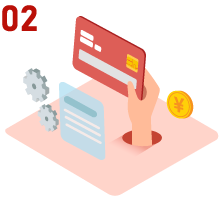 お支払い方法の登録